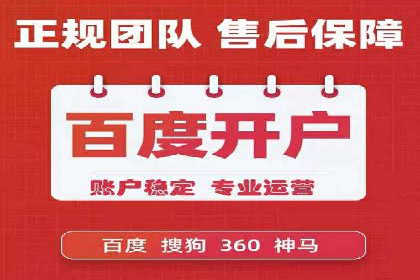 竞价排名与用户体验的平衡案例